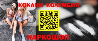мяу мяу мука Тулун