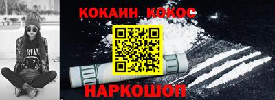 MESCALINE Туймазы
