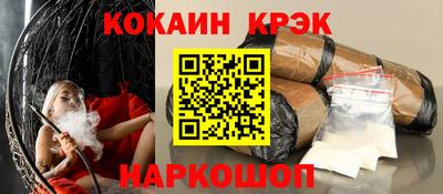 мяу мяу мука Тула