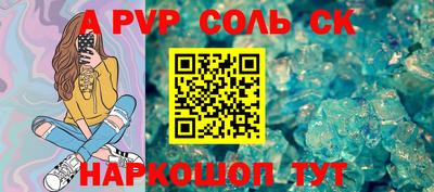 MESCALINE Туймазы