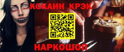 мяу мяу мука Тулун