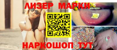 мяу мяу мука Тулун