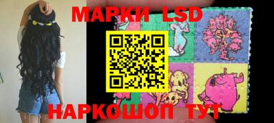 MESCALINE Туймазы