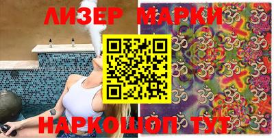 MESCALINE Туймазы
