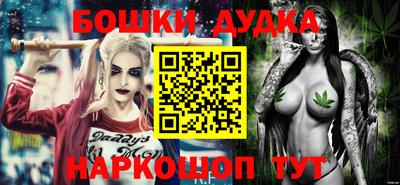 мяу мяу мука Тула
