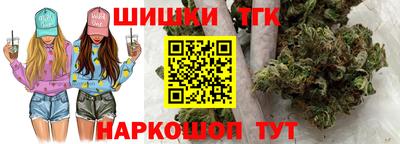 мяу мяу мука Тула