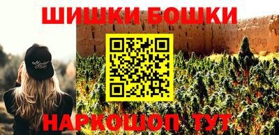 MESCALINE Туймазы
