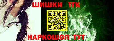 MESCALINE Туймазы