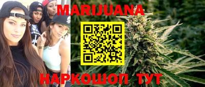 MESCALINE Туймазы