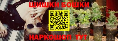 мяу мяу мука Тула