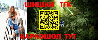 мяу мяу мука Тула