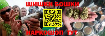 мяу мяу мука Тулун