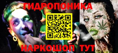 мяу мяу мука Тулун