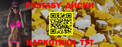 MESCALINE Туймазы