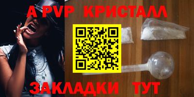 MESCALINE Туймазы