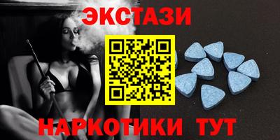 мяу мяу мука Тула