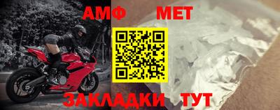 мяу мяу мука Тулун