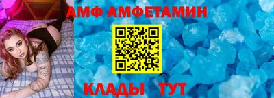 MESCALINE Туймазы