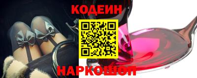 MESCALINE Туймазы