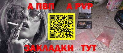 мяу мяу мука Тулун