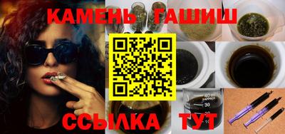 MESCALINE Туймазы