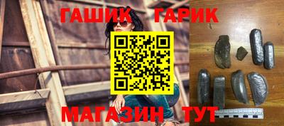 MESCALINE Туймазы