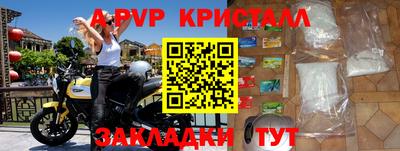 мяу мяу мука Тулун
